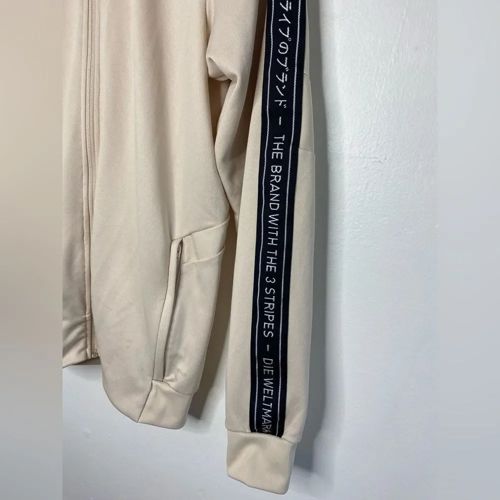 Adidas The Brand With The 3 Stripes Cream Track Zip Up Jacket Size Small
